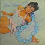Cover of Roxy Music, 1972, Vinyl