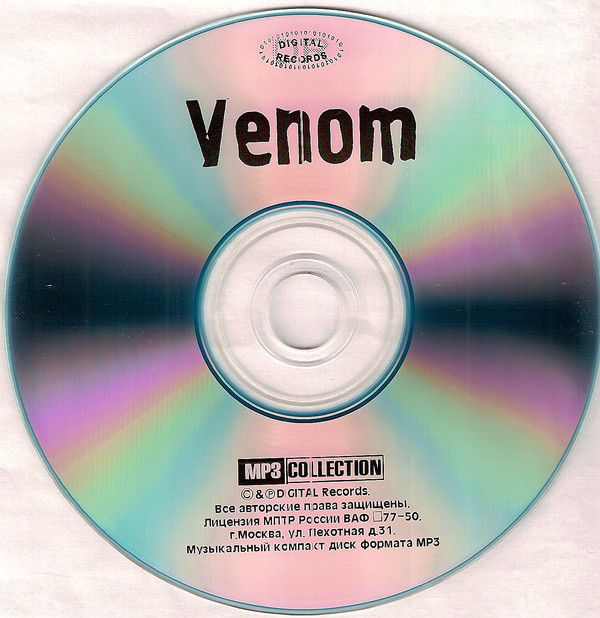last ned album Venom - MP3 Collection