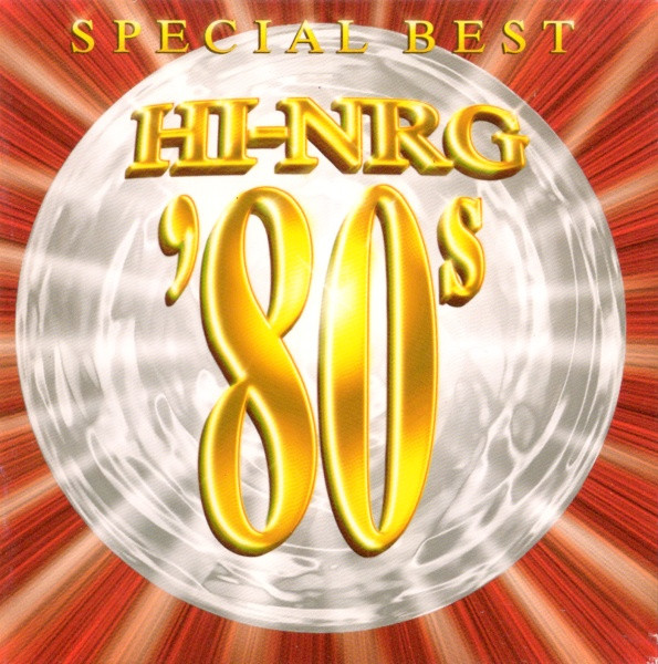 Super Eurobeat Presents Hi-NRG '80s Special Best 〜 Non-Stop Mix