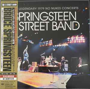 Bruce Springsteen & The E-Street Band – The Legendary 1979