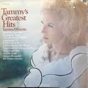Tammy Wynette - Tammy's Greatest Hits