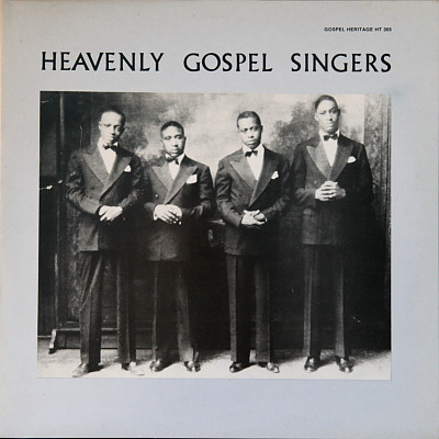 Heavenly Gospel Singers – Heavenly Gospel Singers (1984, Vinyl