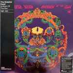Grateful Dead – Anthem Of The Sun (2023, Orange / Yellow Splatter 