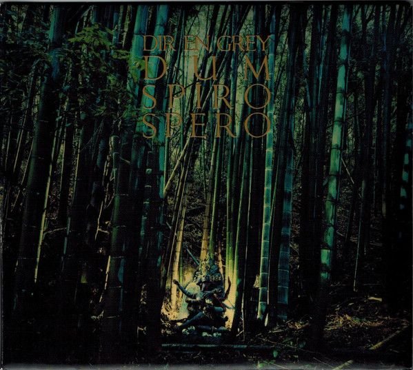 Dir En Grey – Dum Spiro Spero (2011, Gatefold, Vinyl) - Discogs