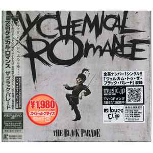 My Chemical Romance – The Black Parade (2006, White Slipcase, CD 