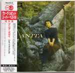 Cover of This Is Anita = ジス・イズ・アニタ, 1995-07-26, CD