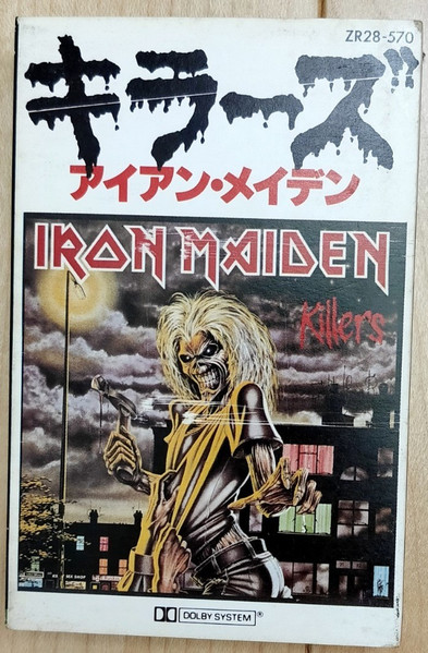 Iron Maiden Killers 日本盤 カセットテープ アイアン・メイデン 