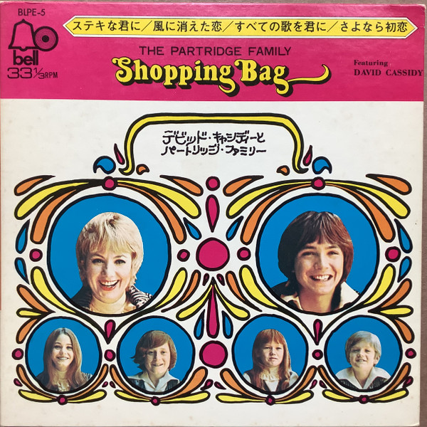 The Partridge Family = パートリッジ・ファミリー – Shopping Bag