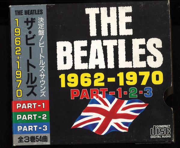 The Beatles – 1962 - 1970 (CD) - Discogs
