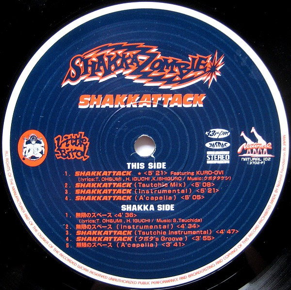 ShakkaZombie – Shakkattack (1995, Vinyl) - Discogs