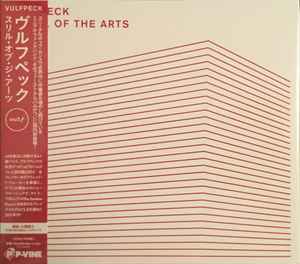 Vulfpeck – Thrill Of The Arts (2021, CD) - Discogs