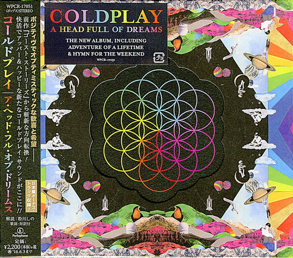 Coldplay – A Head Full Of Dreams (2015, CD) - Discogs