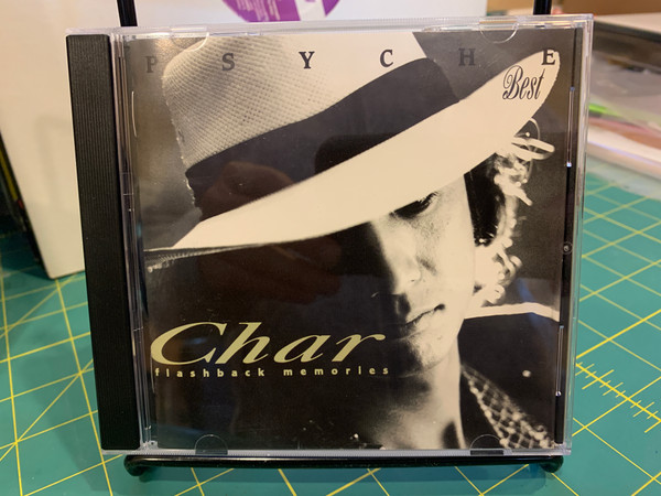 Char – Psyche Best / Fleshback Memories (1998