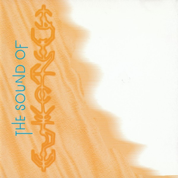 The Sound Of Eukatech (1996, CD) - Discogs