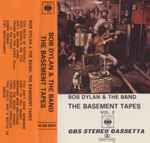 Cover of The Basement Tapes Vol. 2, 1975, Cassette