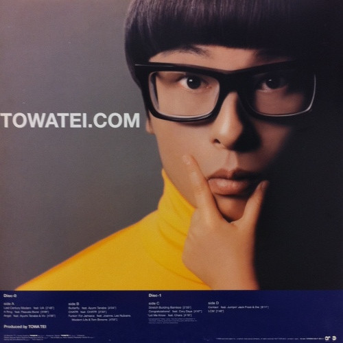 Towa Tei – Last Century Modern (1999, Vinyl) - Discogs
