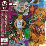 Cover of Tales Of Kidd Funkadelic, 2010-12-02, CD