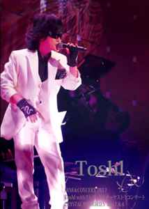 Toshl – Dine&Concert 2017 (Toshl With トリングスオーケストラ