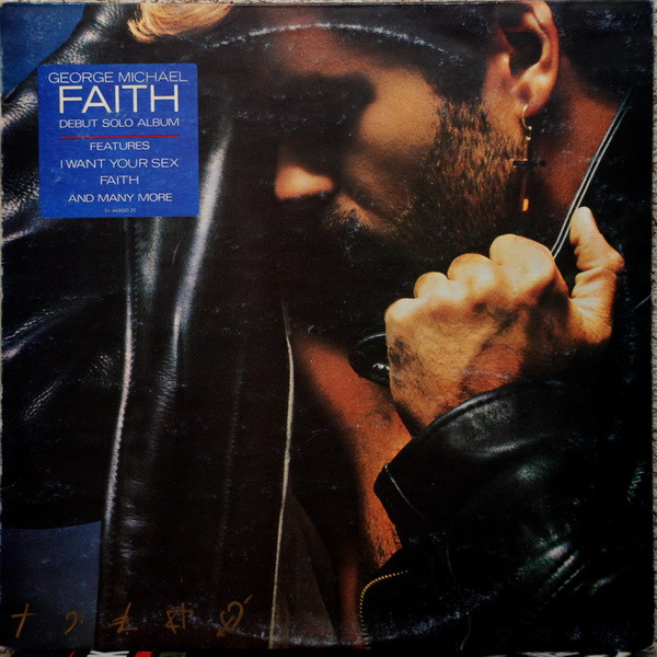 George Michael – Faith (1988, Vinyl) - Discogs