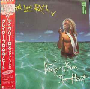 David Lee Roth – Crazy From The Heat (1985, Vinyl) - Discogs