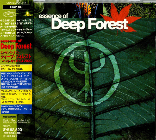 Deep Forest – Essence Of The Forest (2004, CD) - Discogs