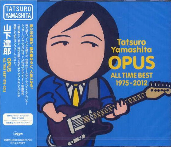 Tatsuro Yamashita – Opus All Time Best 1975-2012 (Limited Edition 