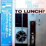 Cover of Out To Lunch!, 1977, Vinyl