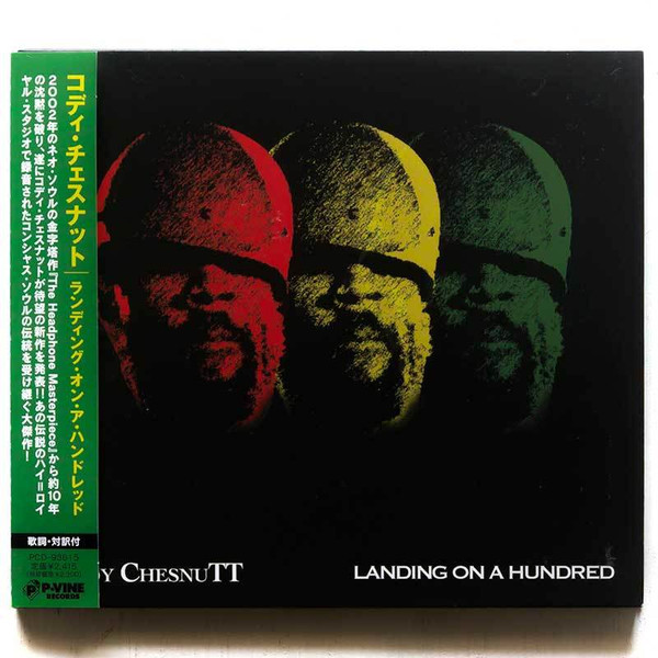 Cody Chesnutt vinyl 78 LP records CD found on CDandLP