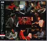 Electro Keyboard Orchestra (1975, Vinyl) - Discogs