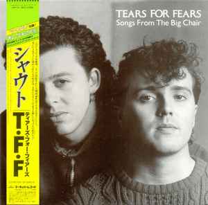 Tears For Fears – Songs From The Big Chair (2014, Platinum SHM-CD