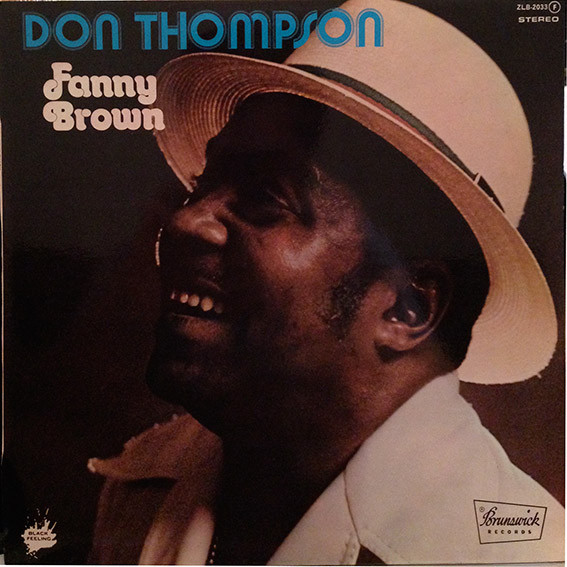 Don Thompson – Fanny Brown (1977, Vinyl) - Discogs