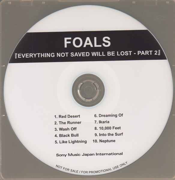 希望者のみラッピング無料】 新品2LP セット Saved Not Everything