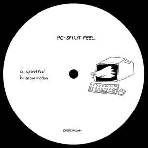 Pacific Coliseum - Spirit Feel