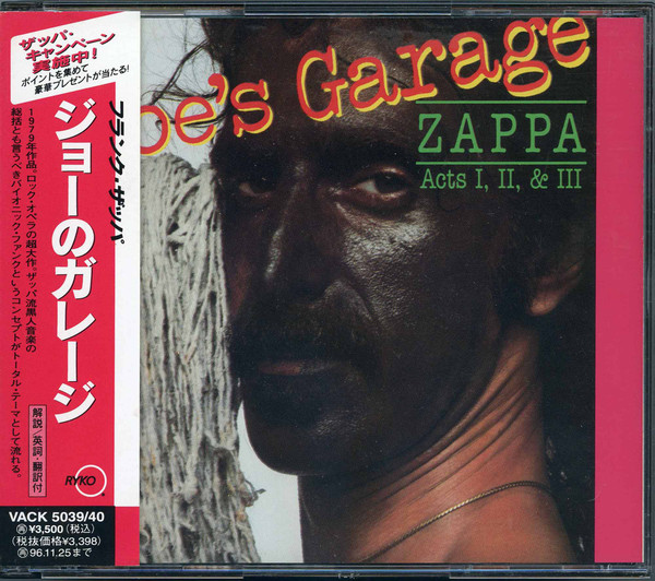 Frank Zappa Joe S Garage Acts I Ii Iii 1994 Cd Discogs