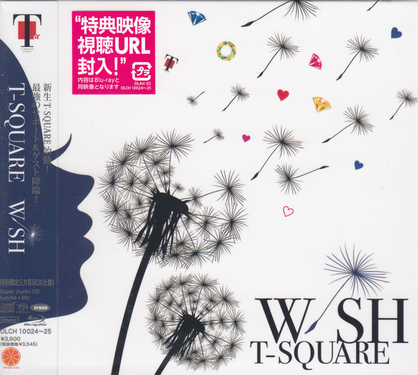 T-Square – Wish (2022, SACD) - Discogs