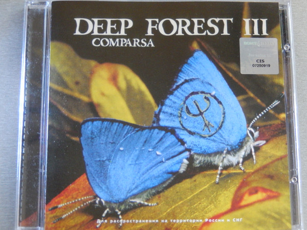 Excelente Deep Forest III "comparsa" 2-CD 1997 sryb fronteras bono exclusivo 