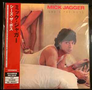 Mick Jagger – She's The Boss (2019, 180g, Vinyl) - Discogs