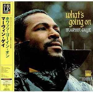 Marvin Gaye – What's Going On (2007, 200 Gram, Vinyl) - Discogs
