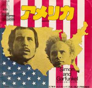 Simon And Garfunkel = サイモンとガーファンクル – アメリカ