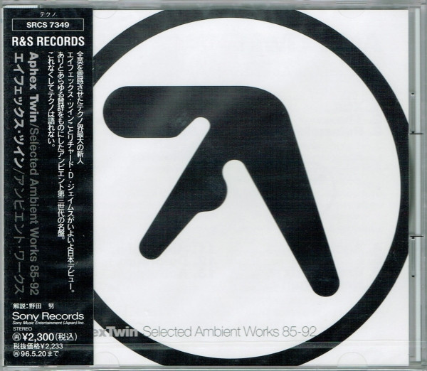 Aphex Twin - Selected Ambient Works 85-92 | Releases | Discogs