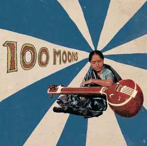 100 Moons : Hindustani Vocal Art, 1930-1955 - Various
