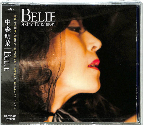 中森明菜 CD Belie(通常盤) - CD