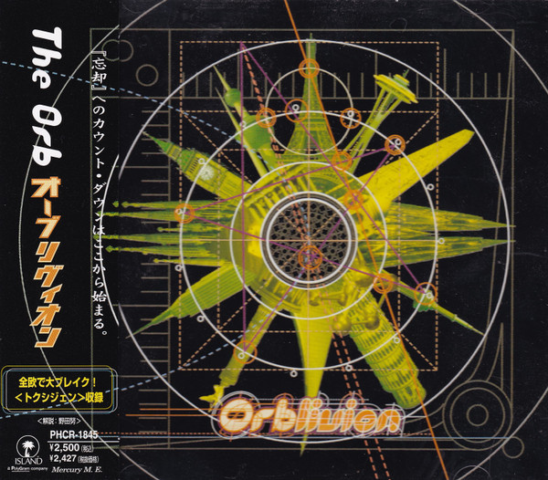 Orb – Orblivion (1997, CD) - Discogs