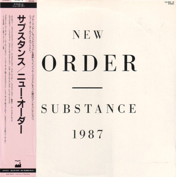 New Order – Substance (1987, Vinyl) - Discogs