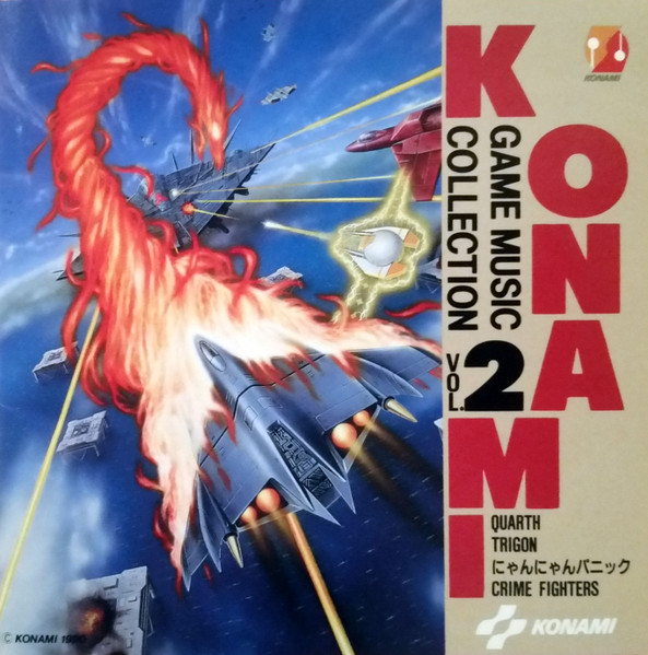 Konami Kukeiha Club – Konami Game Music Collection Vol. 2