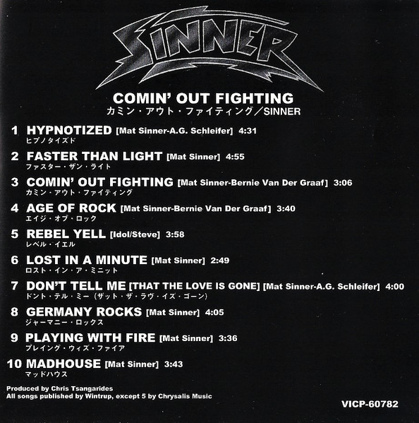 Sinner – Comin' Out Fighting / Dangerous Charm (1999, CD) - Discogs