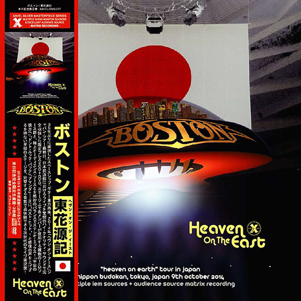 Boston – Heaven In The East (2015, CD) - Discogs