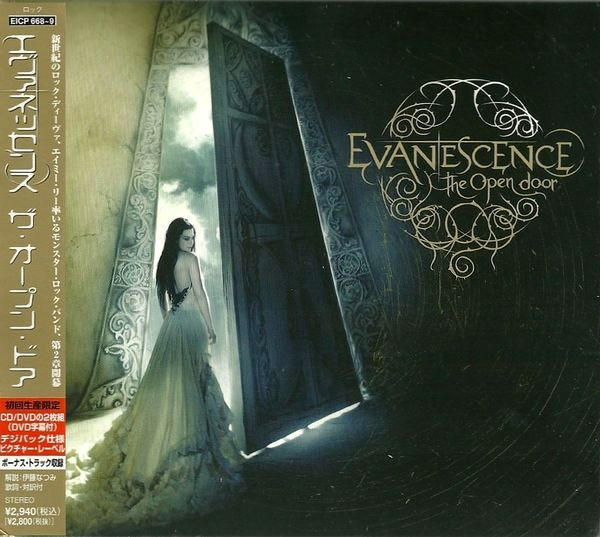 Evanescence – The Open Door (2007, CD) - Discogs