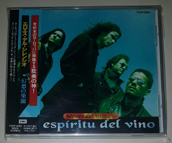El Spiritu Del Vino CD Album Heroes Del Be Quiet Emi 0777 7 89558 2 5 
