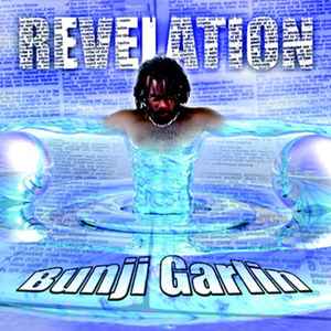 Bunji Garlin - Revelation album cover
